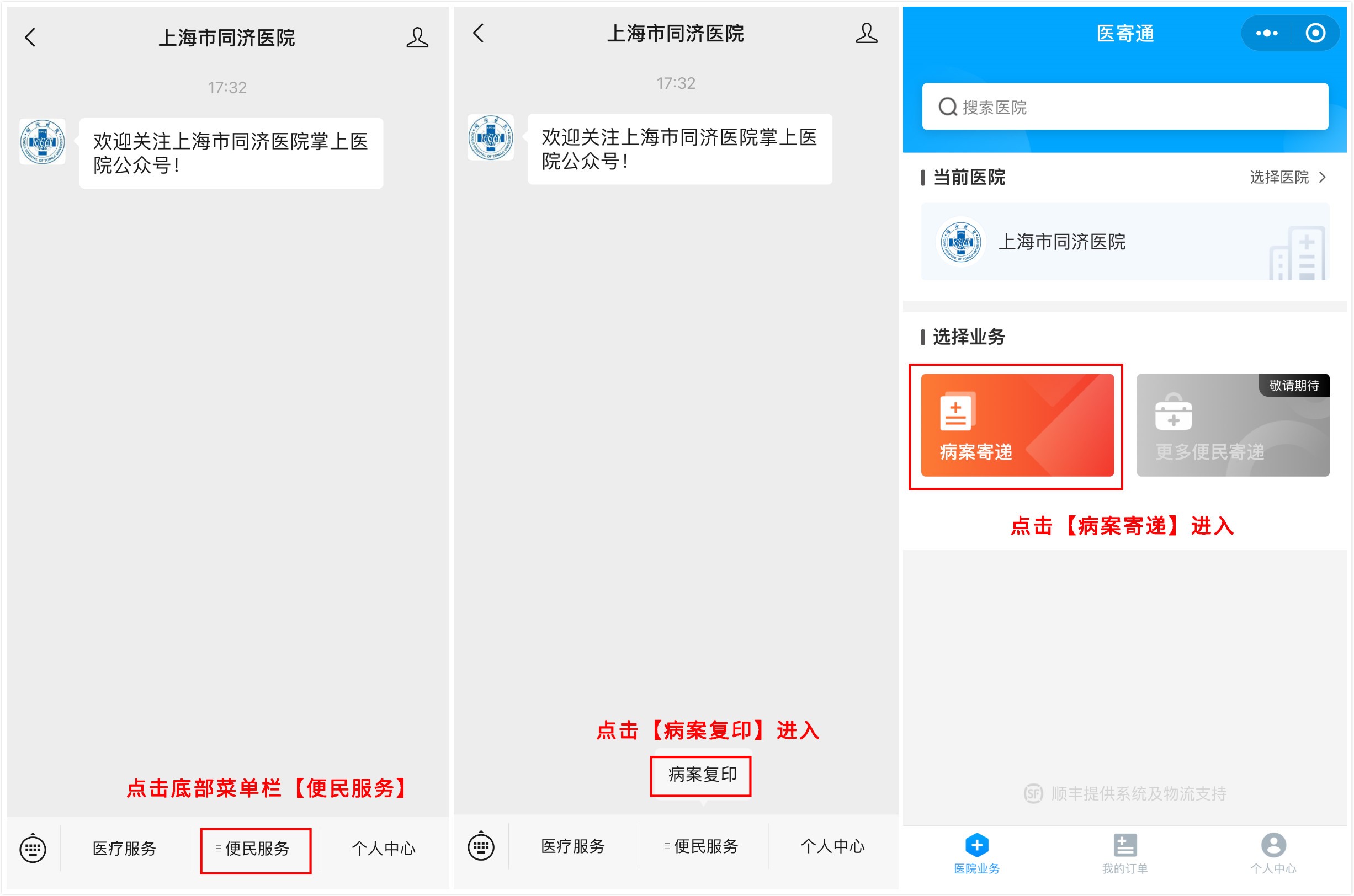 未命名_meitu_0.jpg