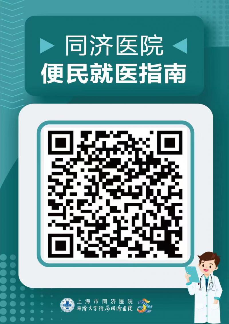 微信图片_20220921083535.jpg