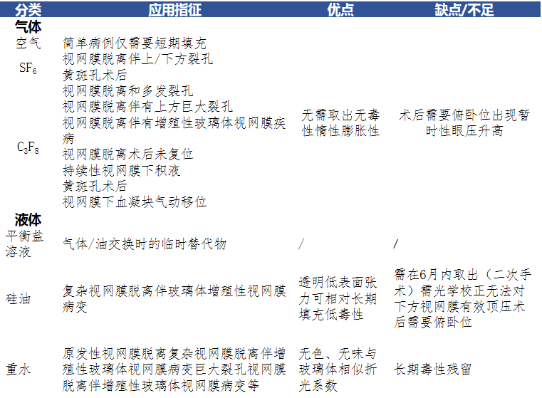 16904381328950.png