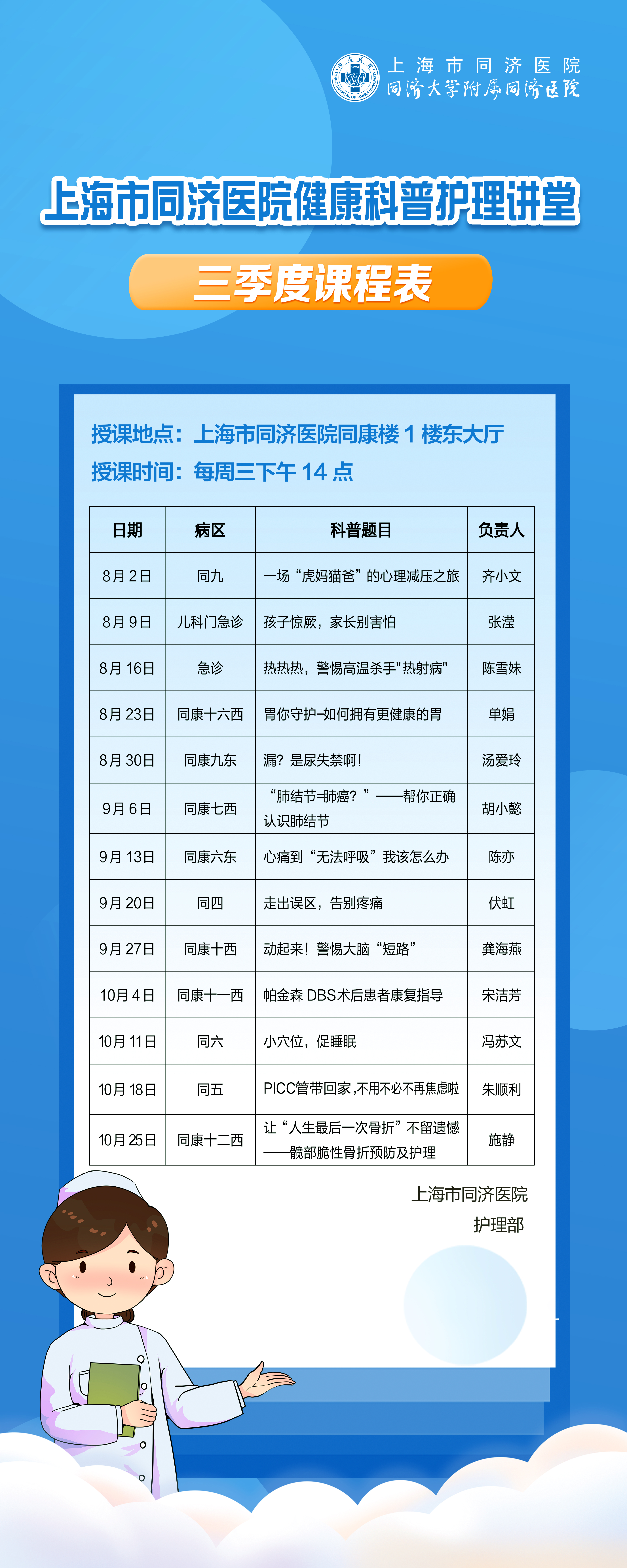 16910470289309.jpg