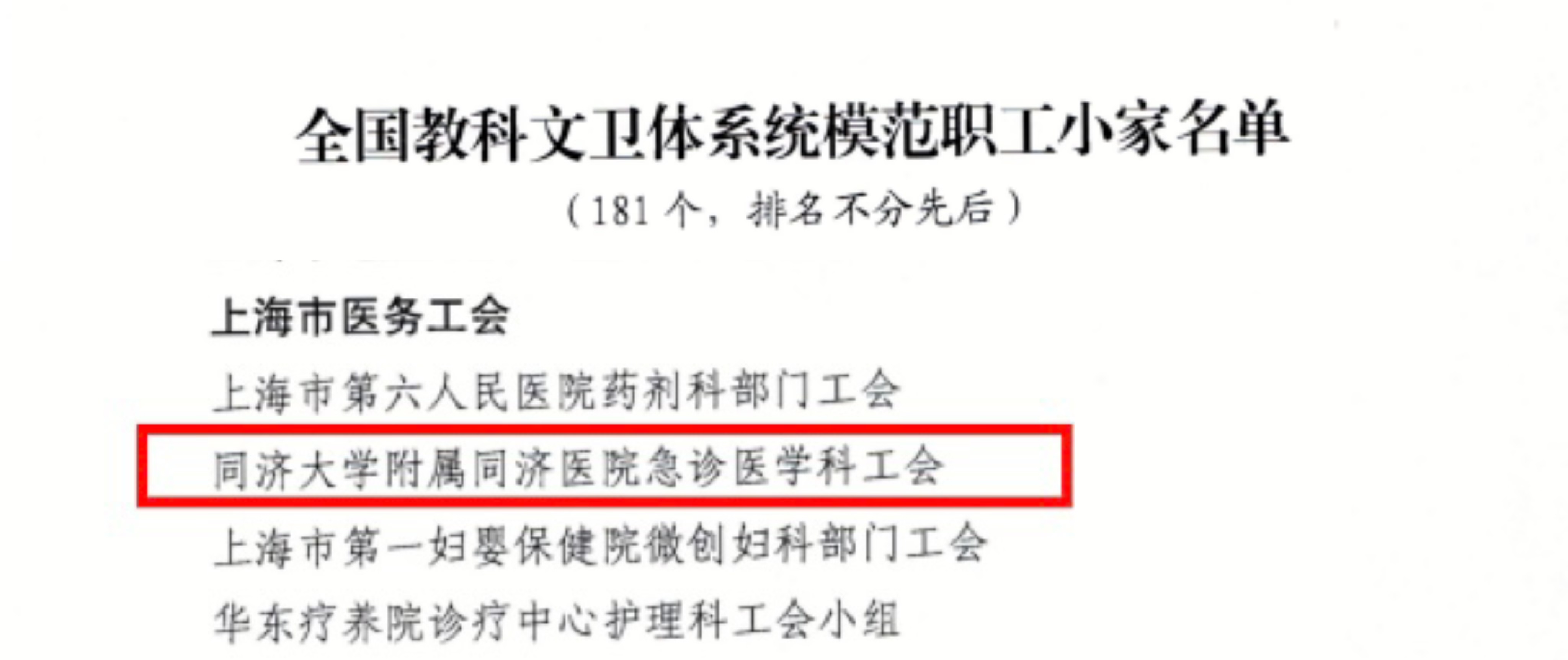微信图片_20230904133549.jpg