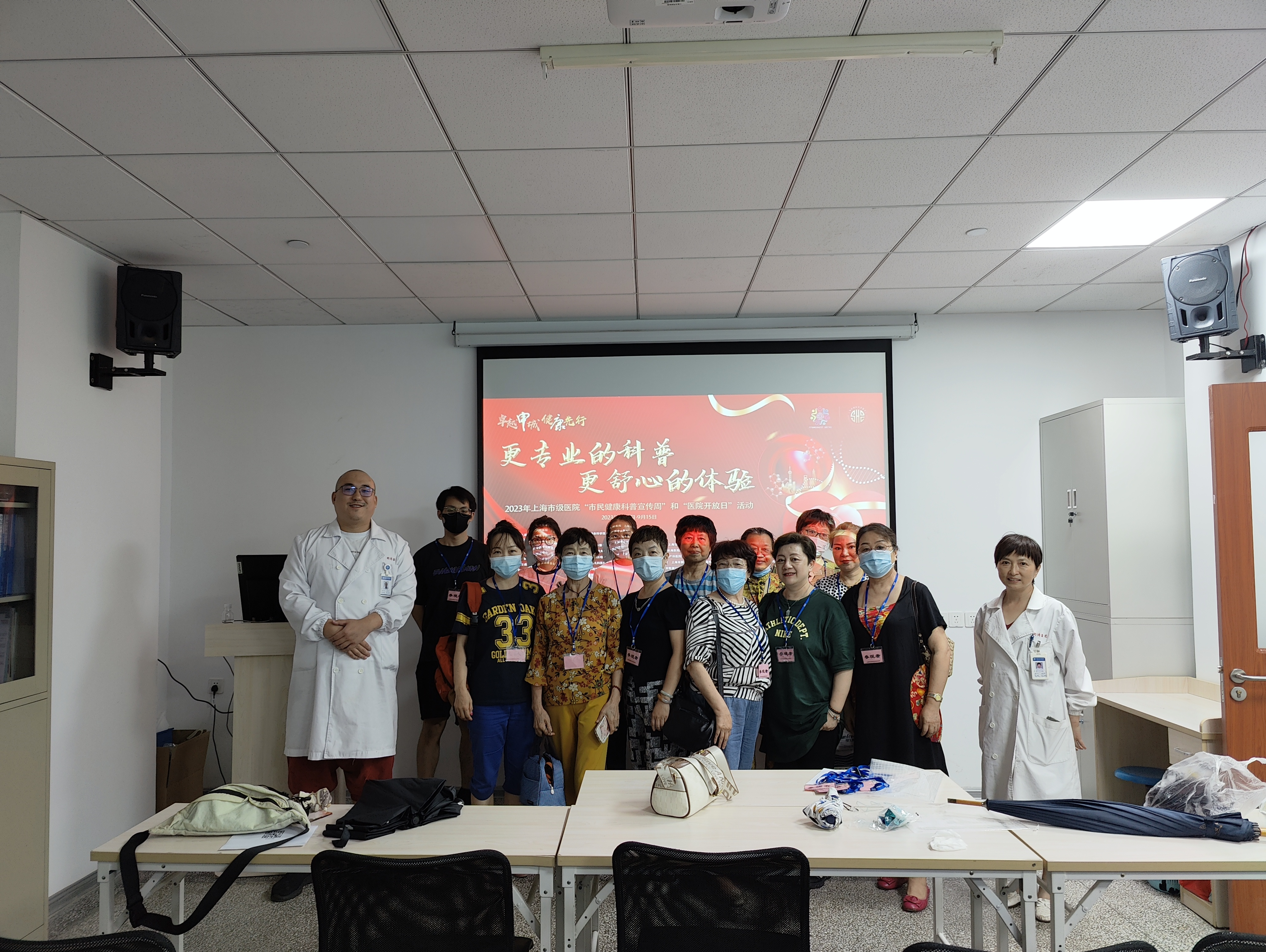 微信图片_20230915151452.jpg