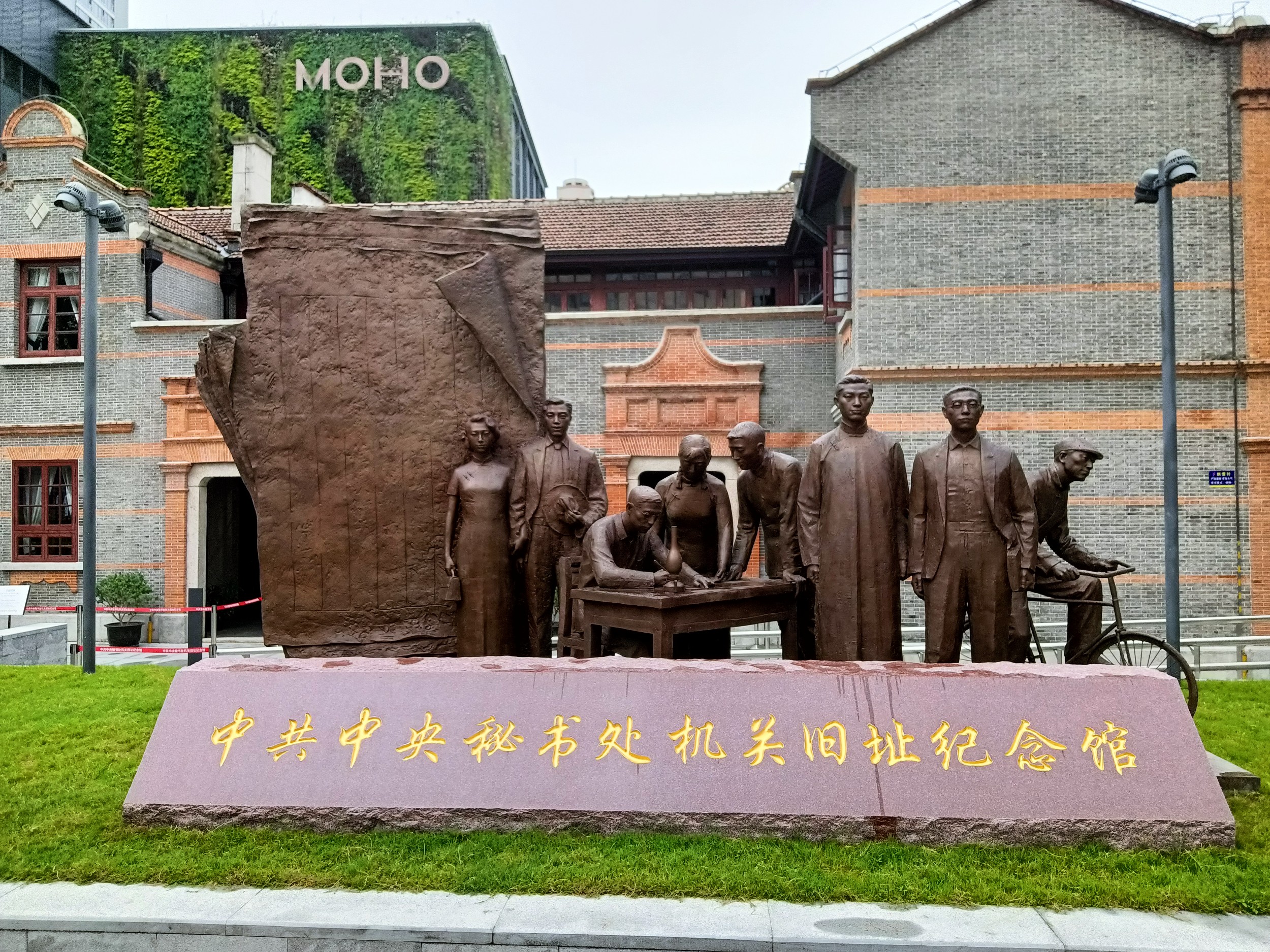 16958856044270.jpg