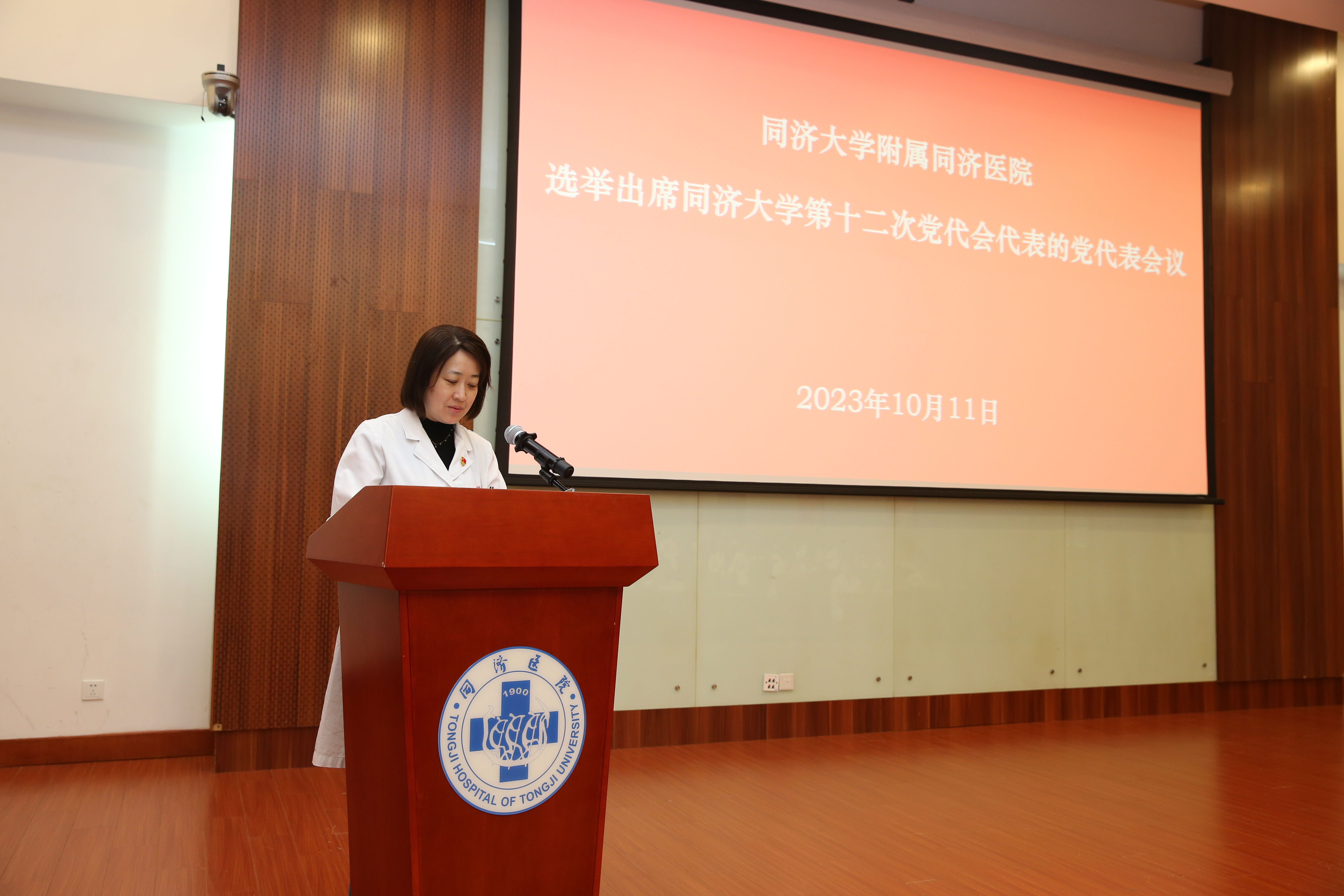 微信图片_20231011160026.jpg