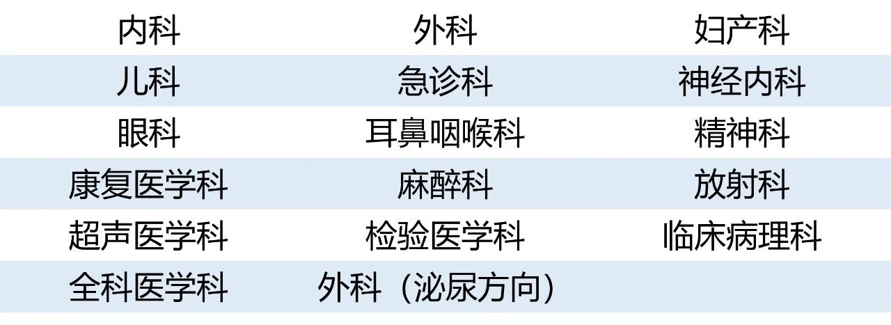 微信图片_20231020093213.jpg