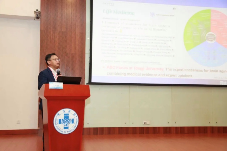 同济大学医学院院长郑加麟教授-神经干细胞细胞外囊泡-神经疾病潜在治疗药物.jpg