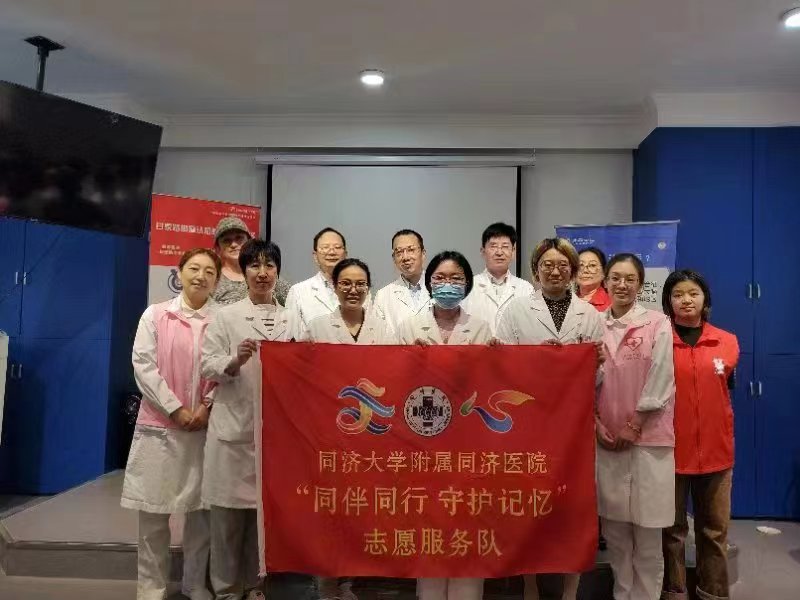 举起.jpg