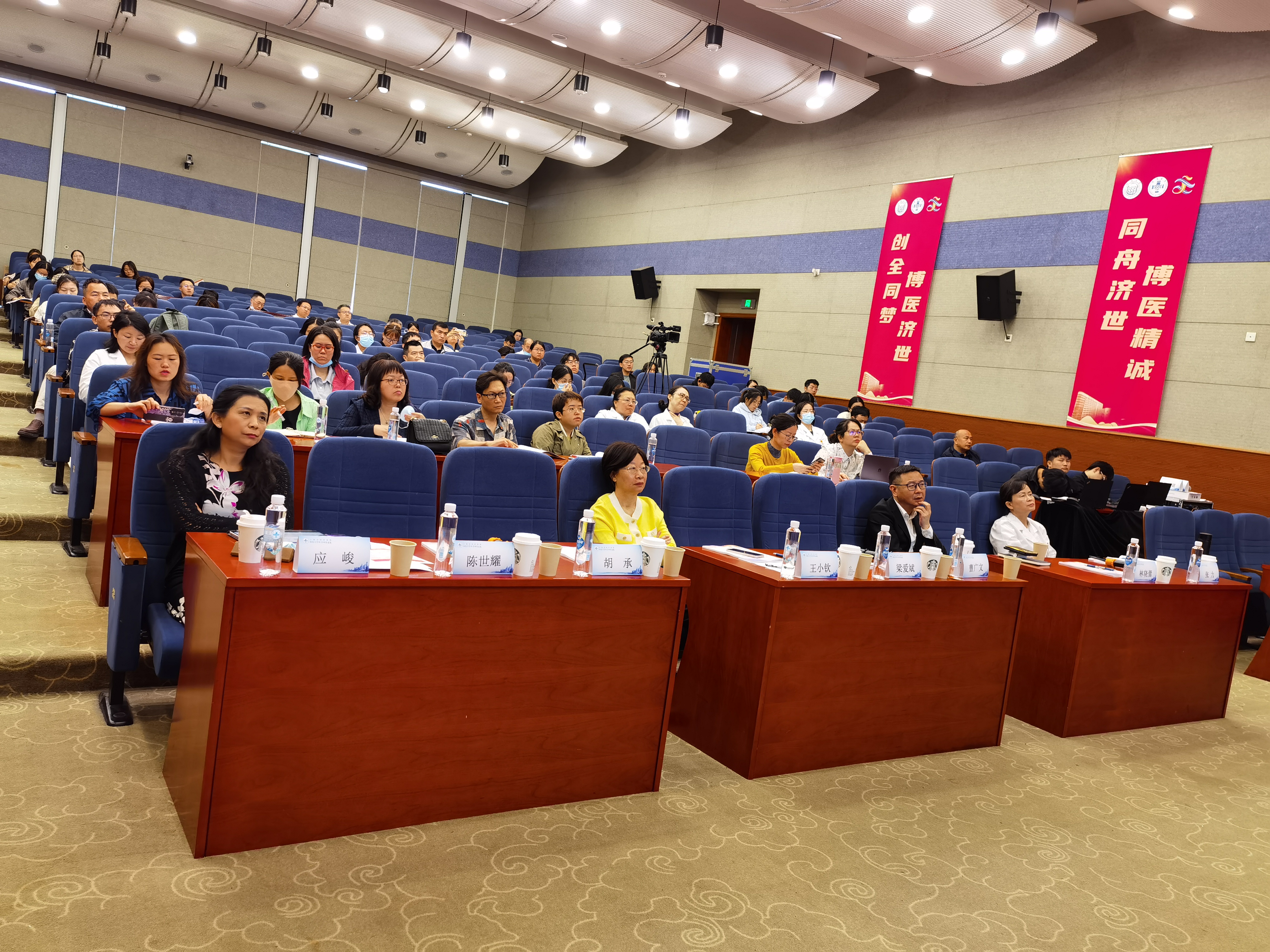 01会场全景.jpg