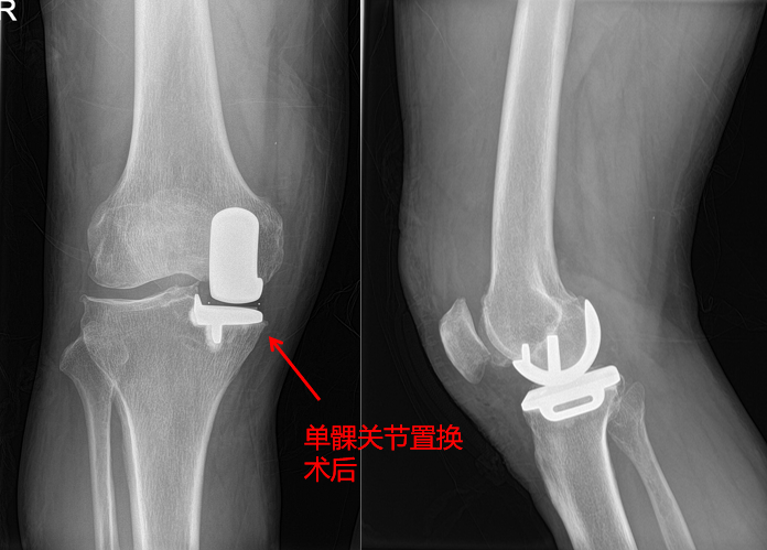 图片 2.png