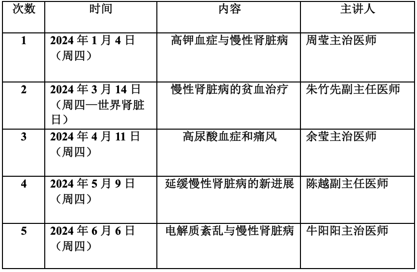 截屏2023-12-21 15.40.03.png