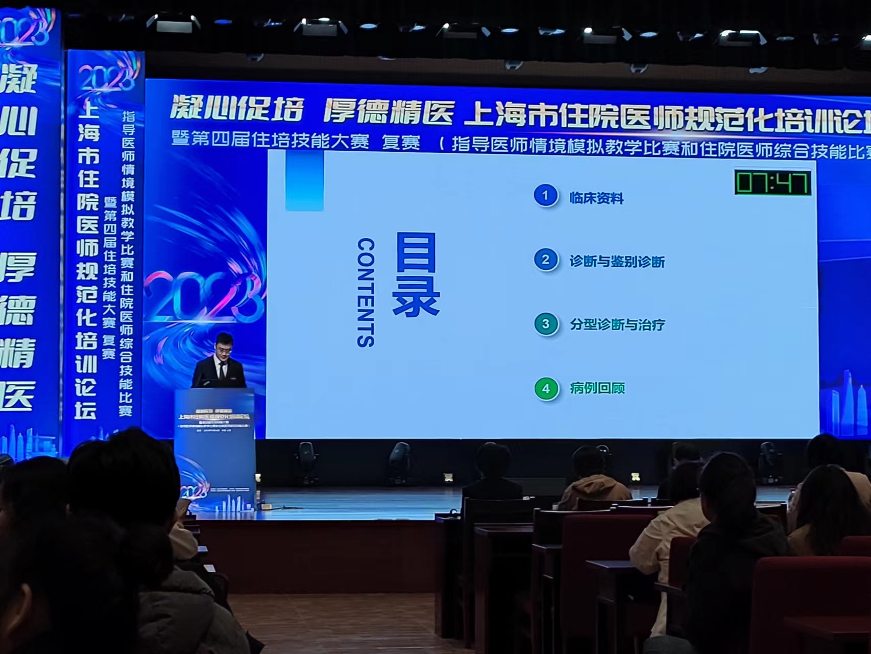 复赛现场.jpg