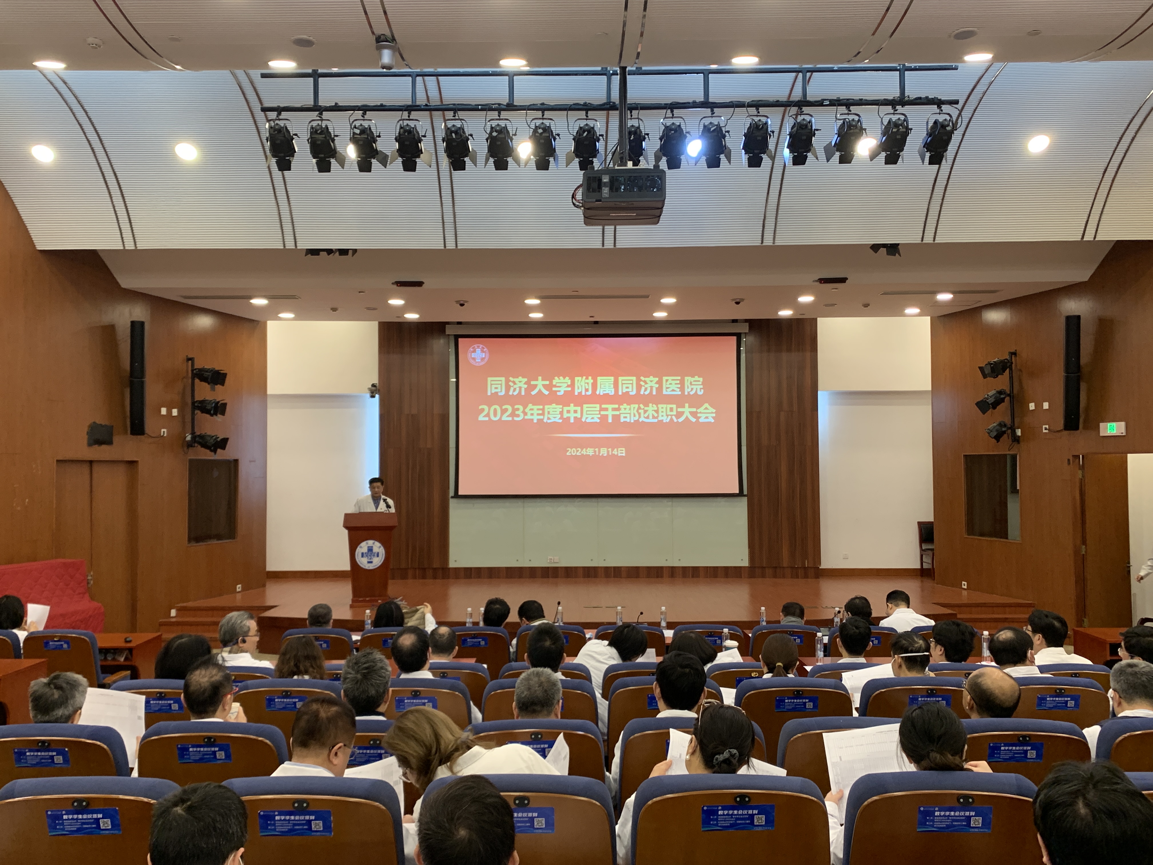 通讯照1.JPG
