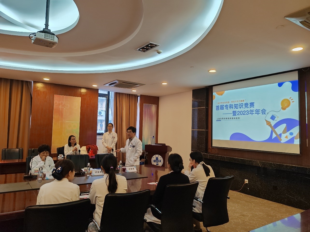 1.汤主任致辞.jpg