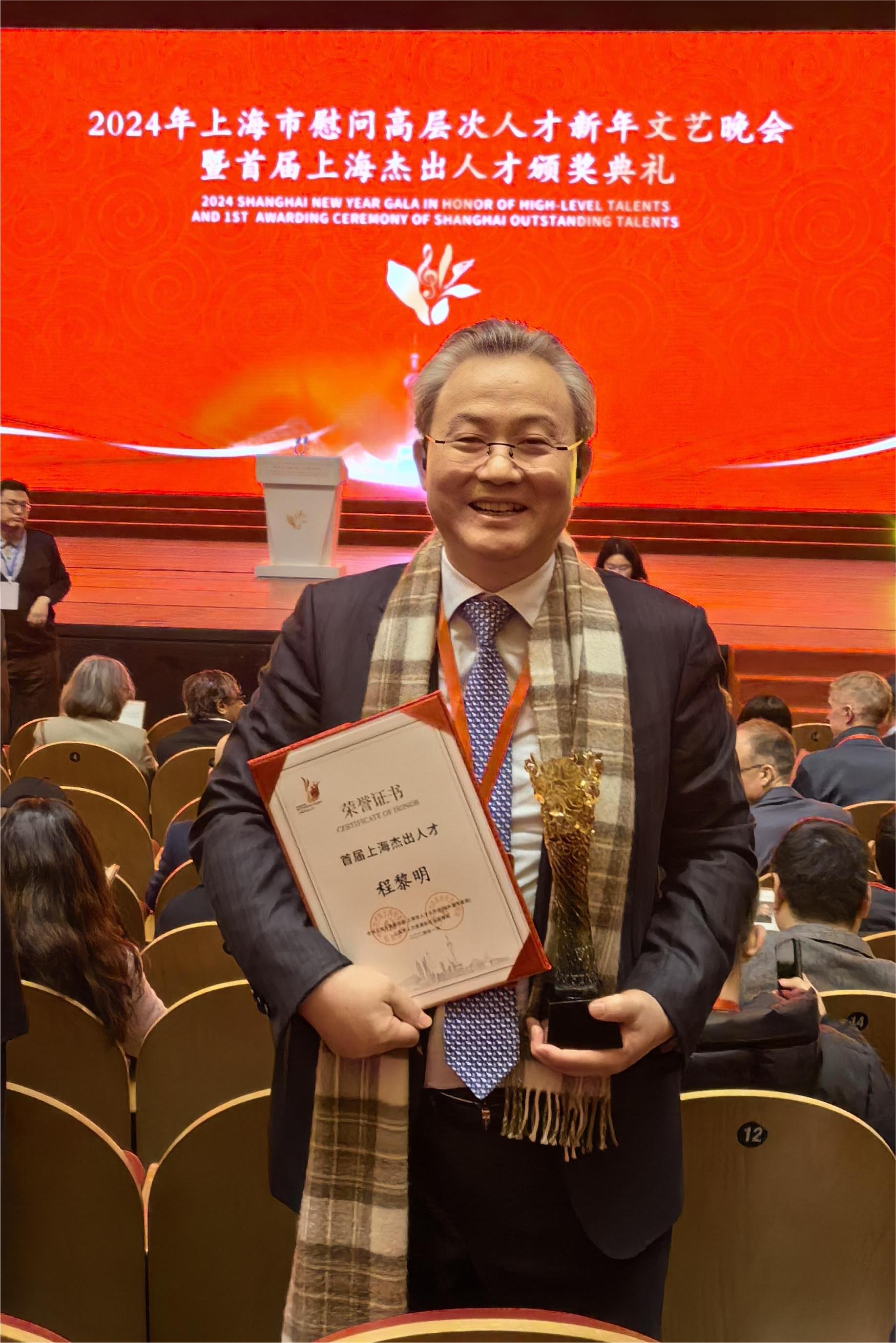 微信图片_20240131182319.jpg