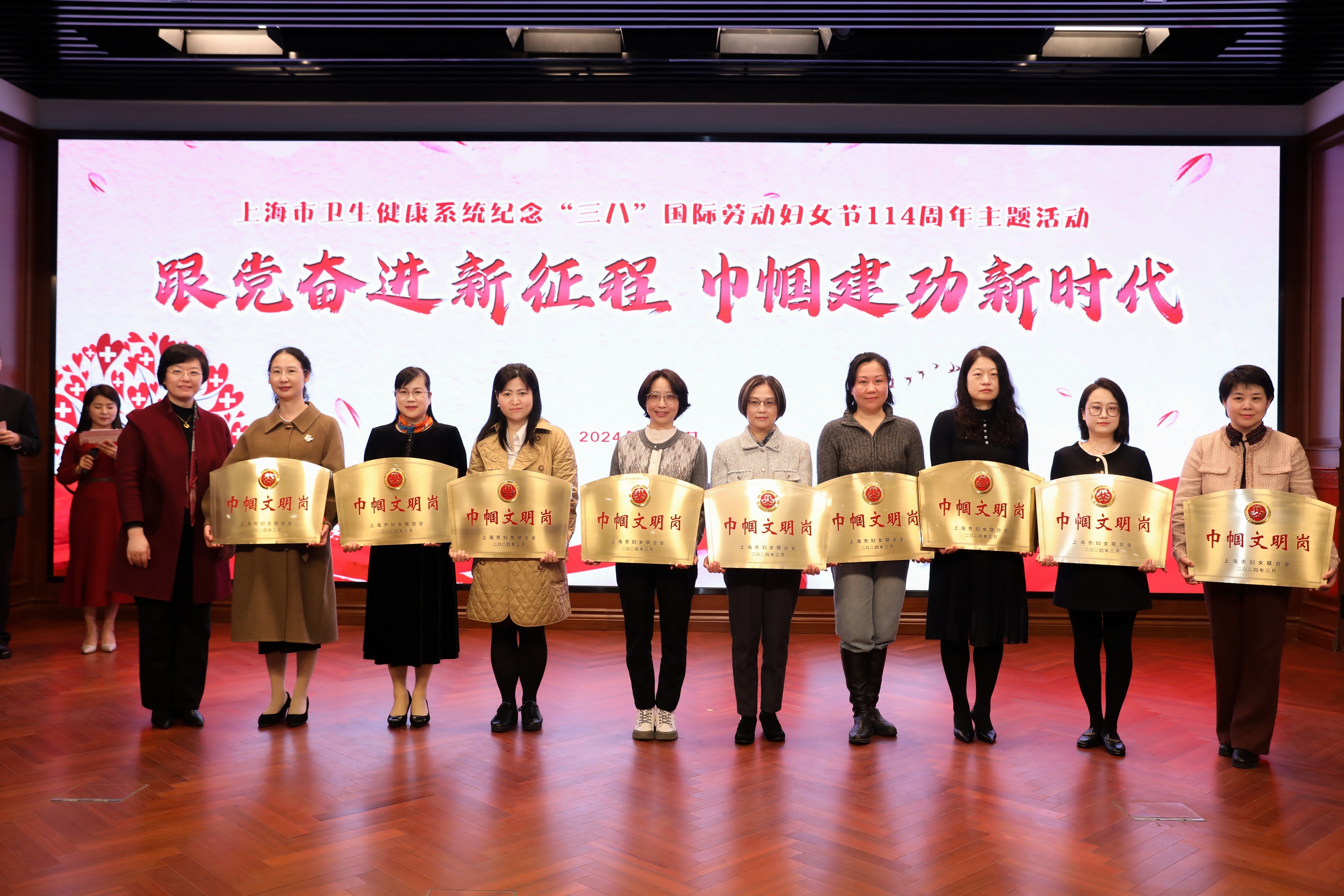 微信图片_20240307165043.jpg