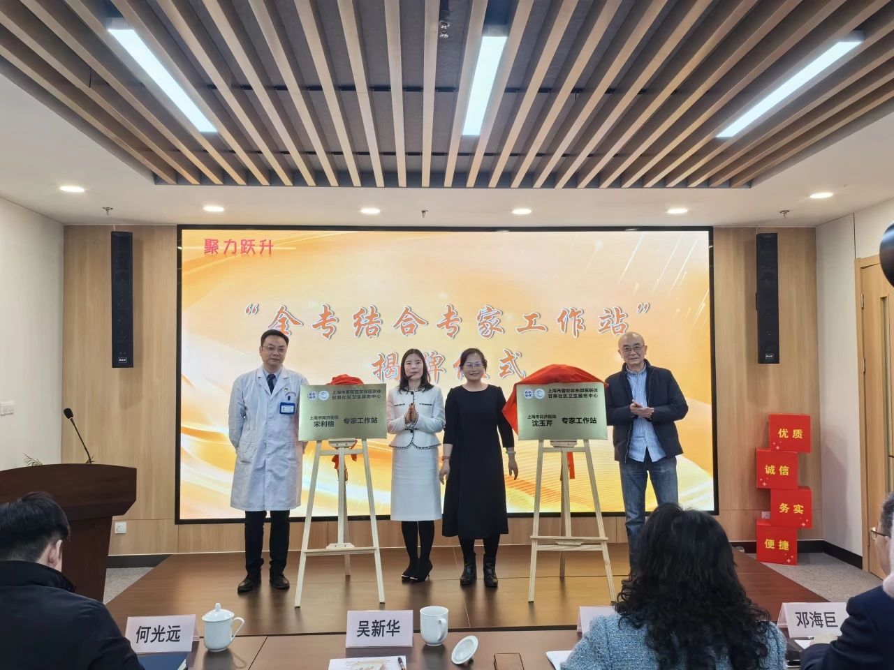 微信图片_20240314080920.jpg