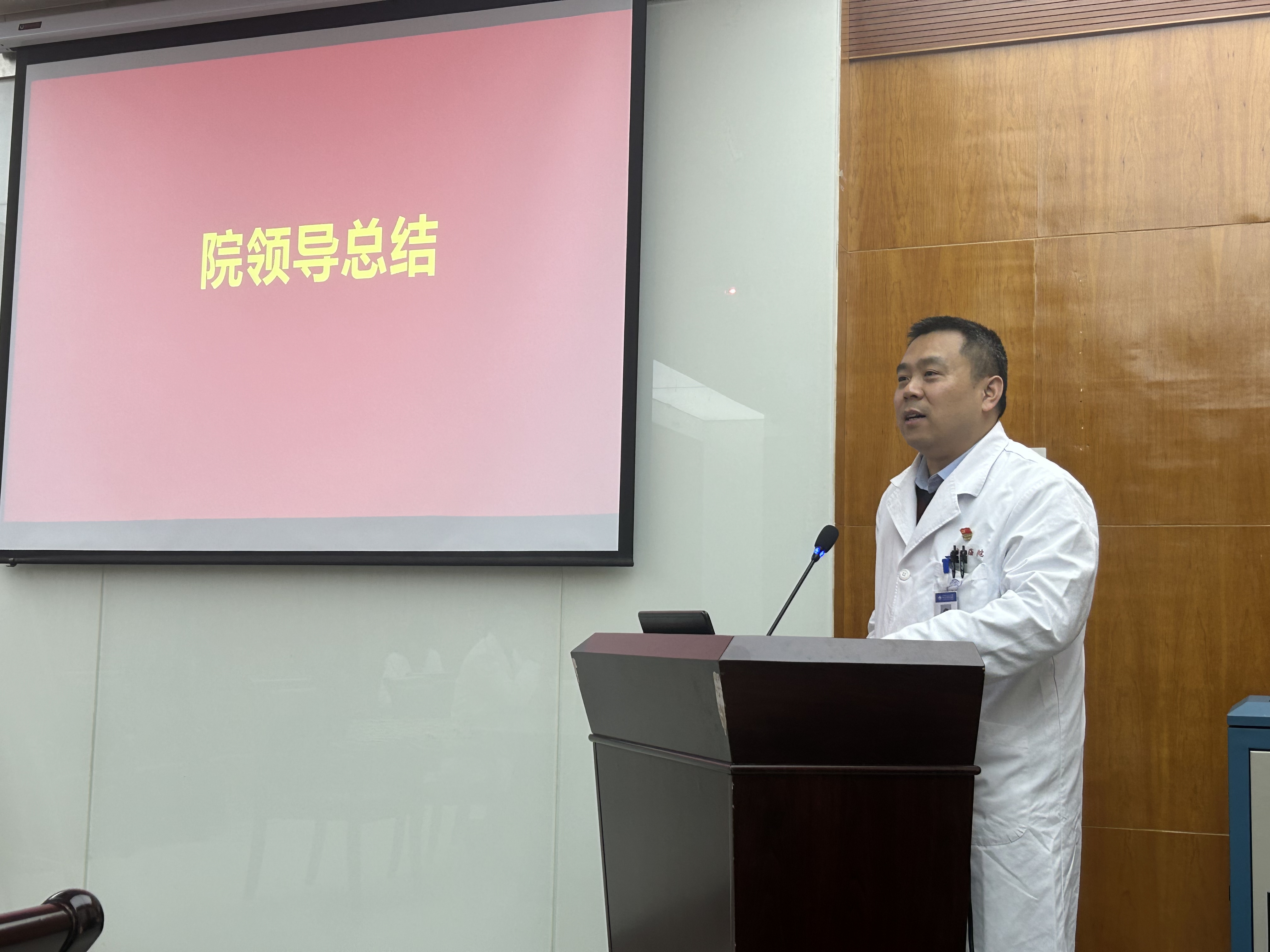 微信图片_20240320125735.jpg