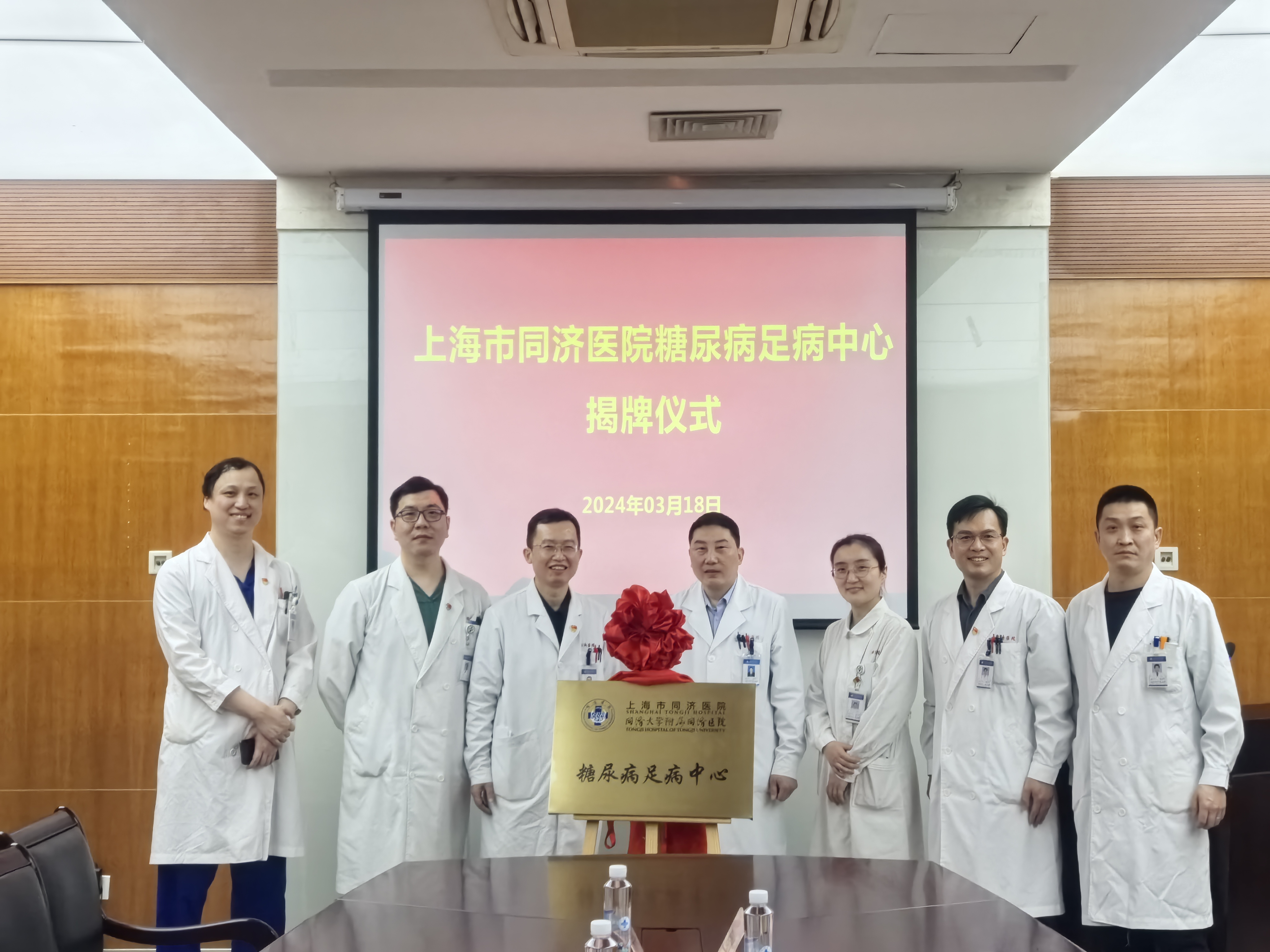 微信图片_20240320125739.jpg