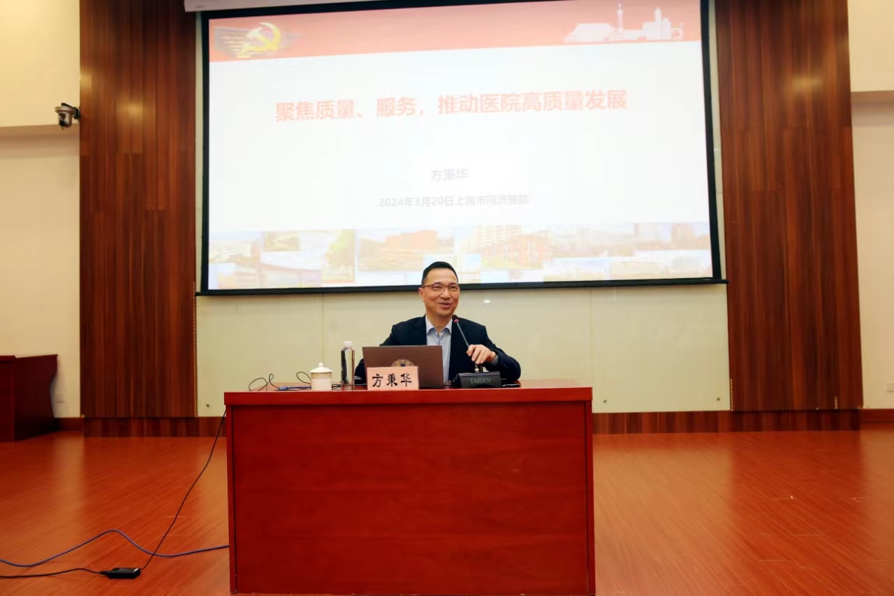 微信图片_20240321093247.jpg