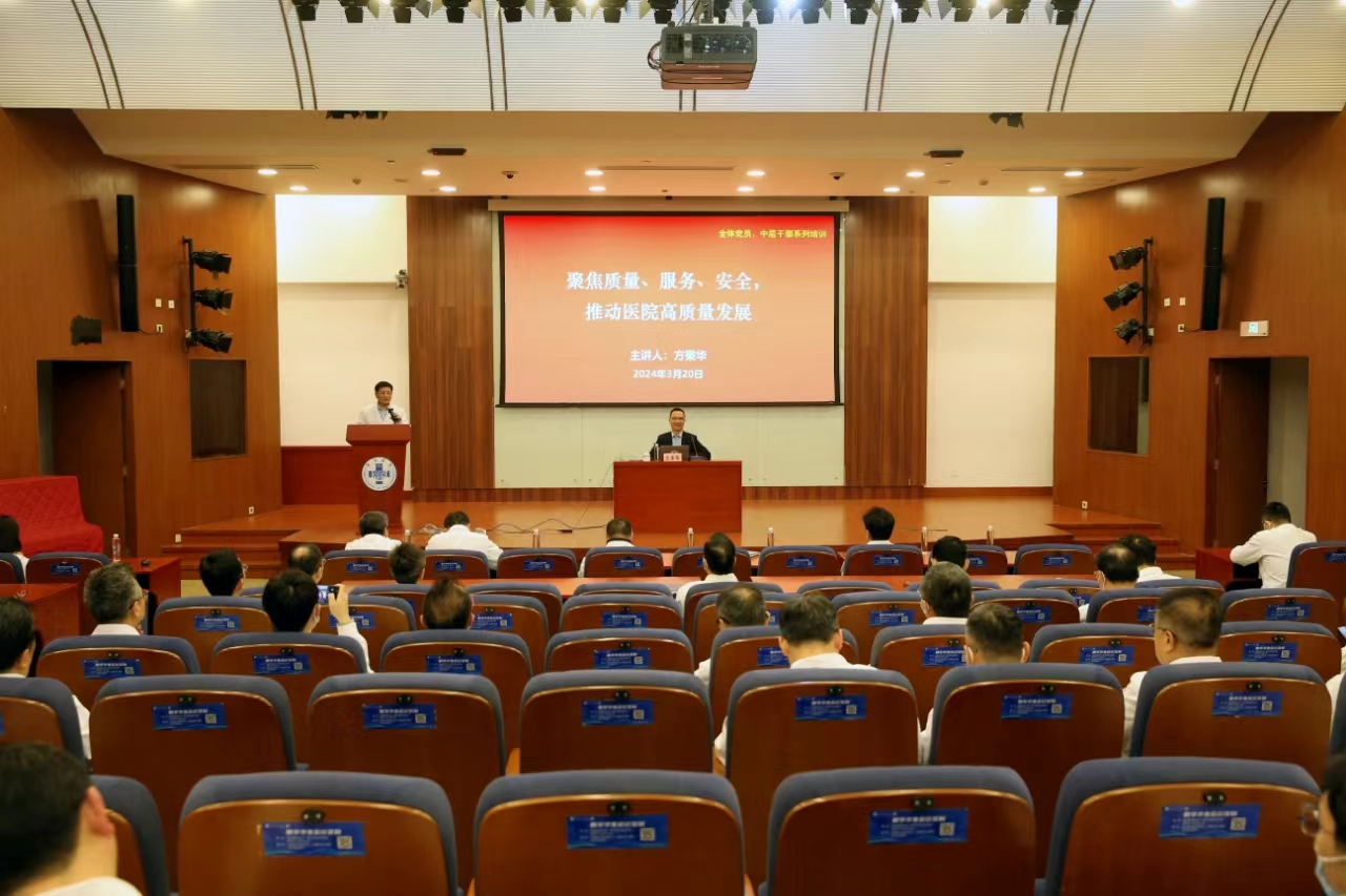 微信图片_20240321093255.jpg
