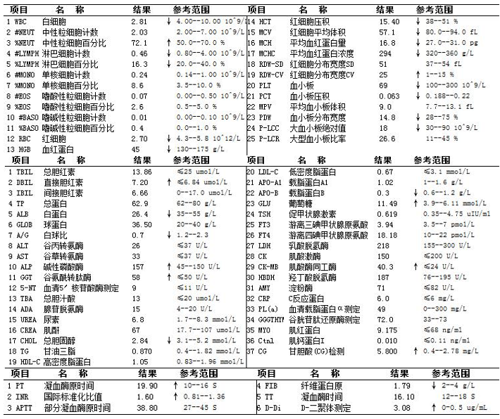 图片3.png