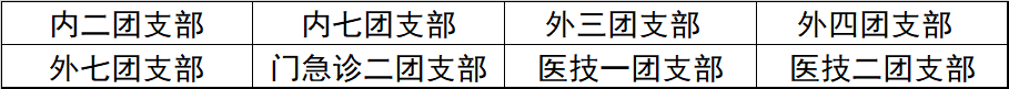 640.png