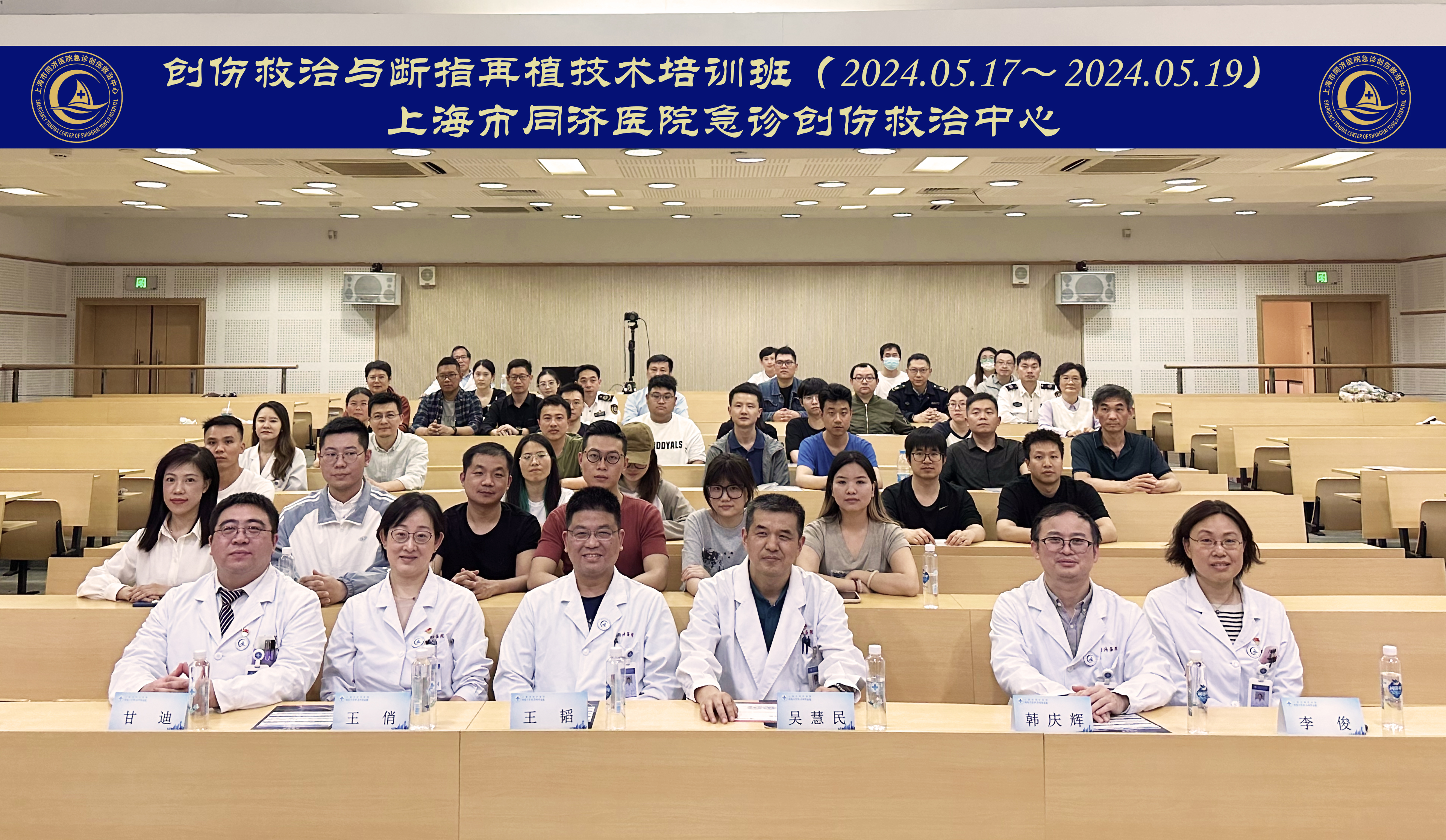 微信图片_20240519190031.jpg