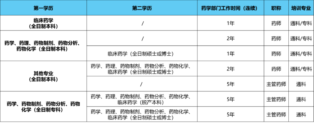 640.png