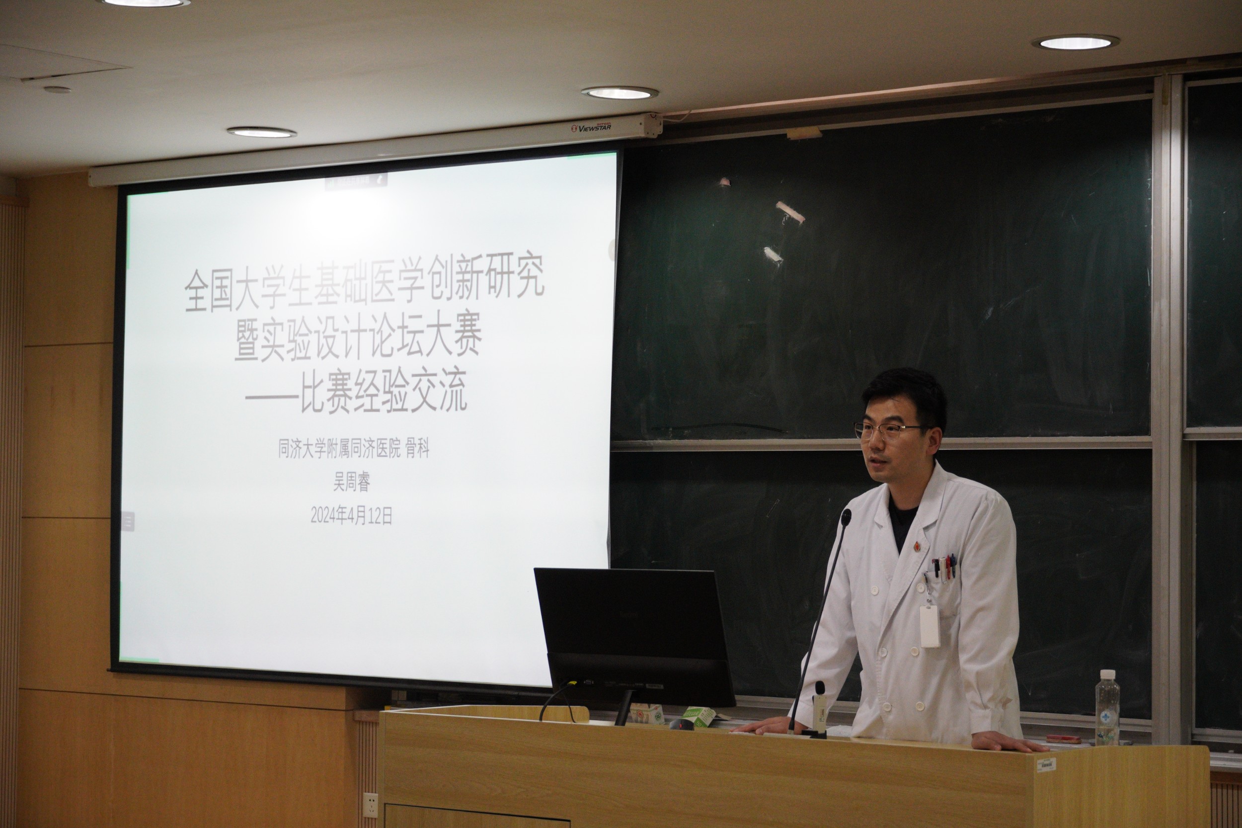 现场照片2.jpg