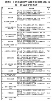 图片 1.jpg