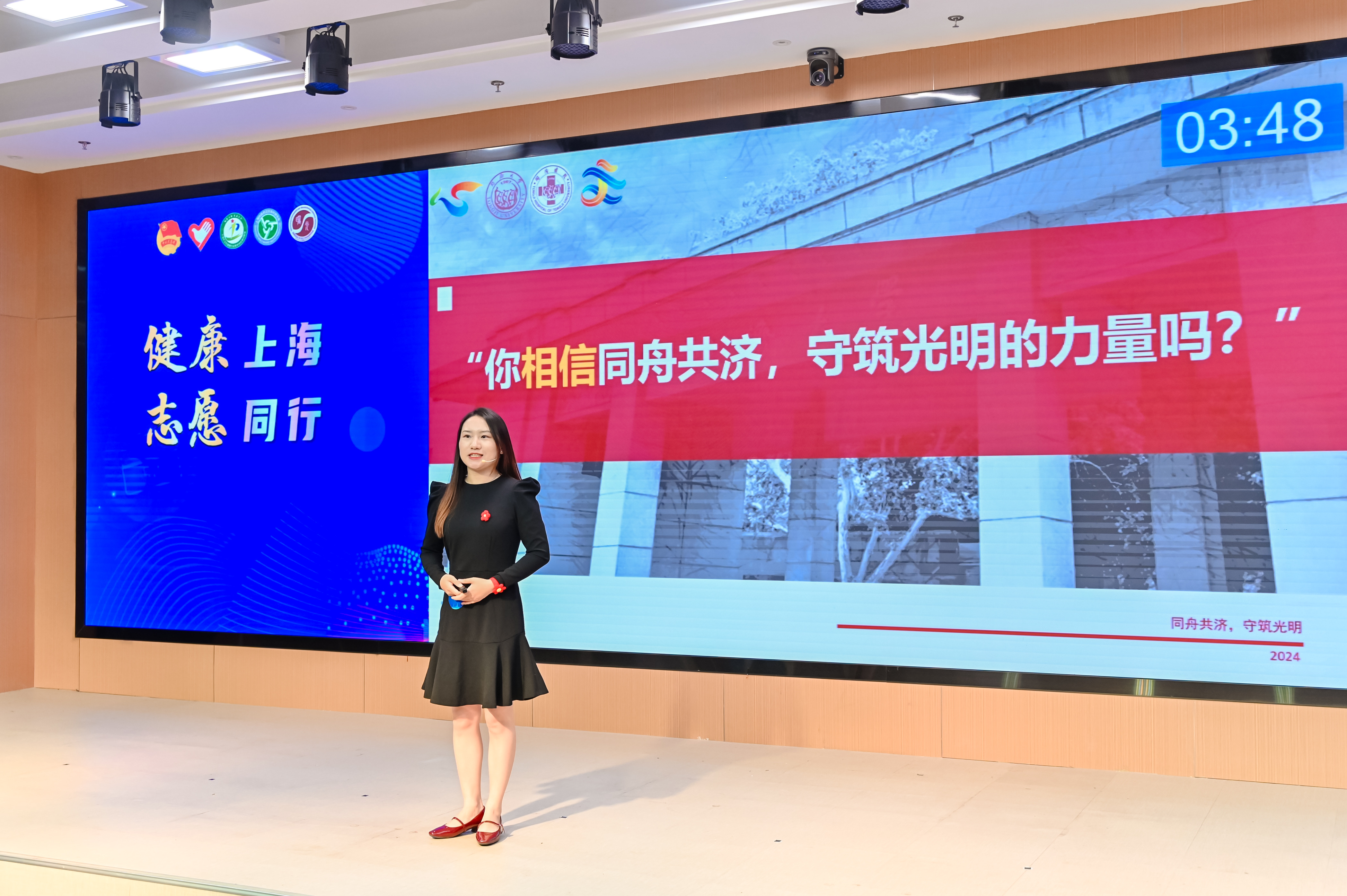 路演现场.jpg