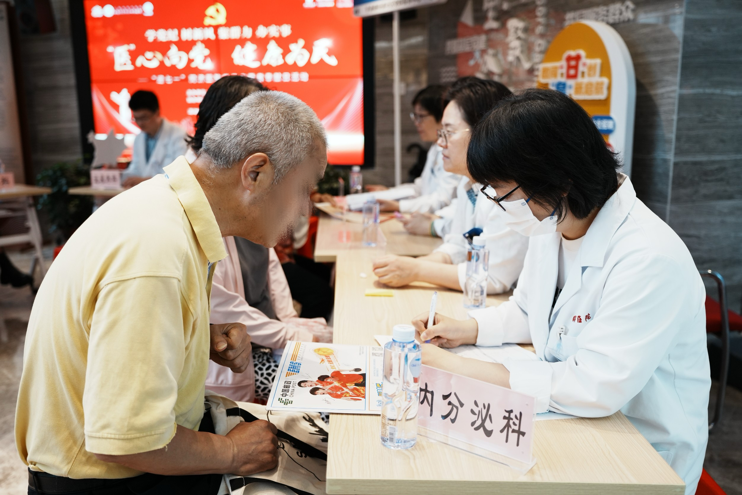 微信图片_20240626102742.jpg