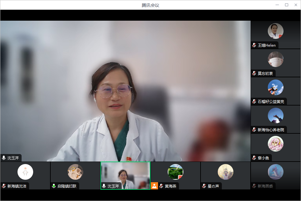 微信图片_20240626132456.png