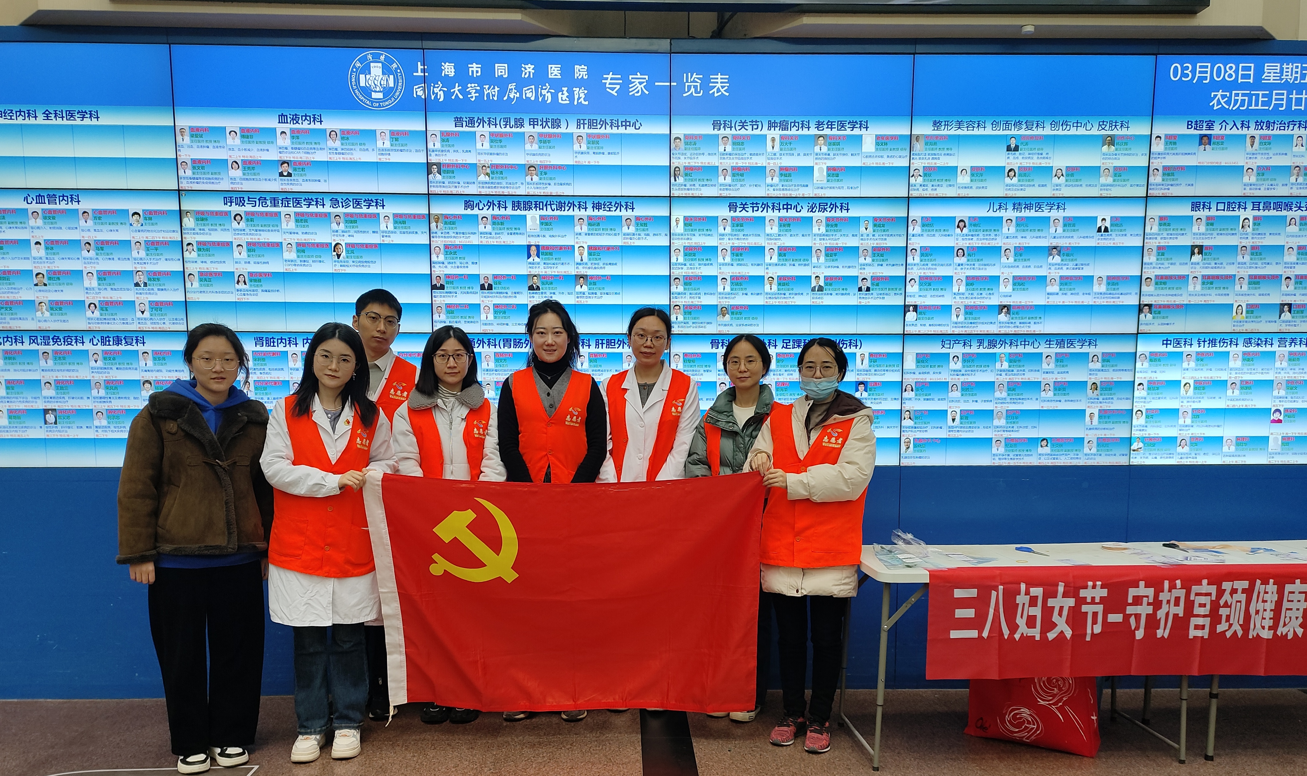 微信图片_20240711151342.jpg