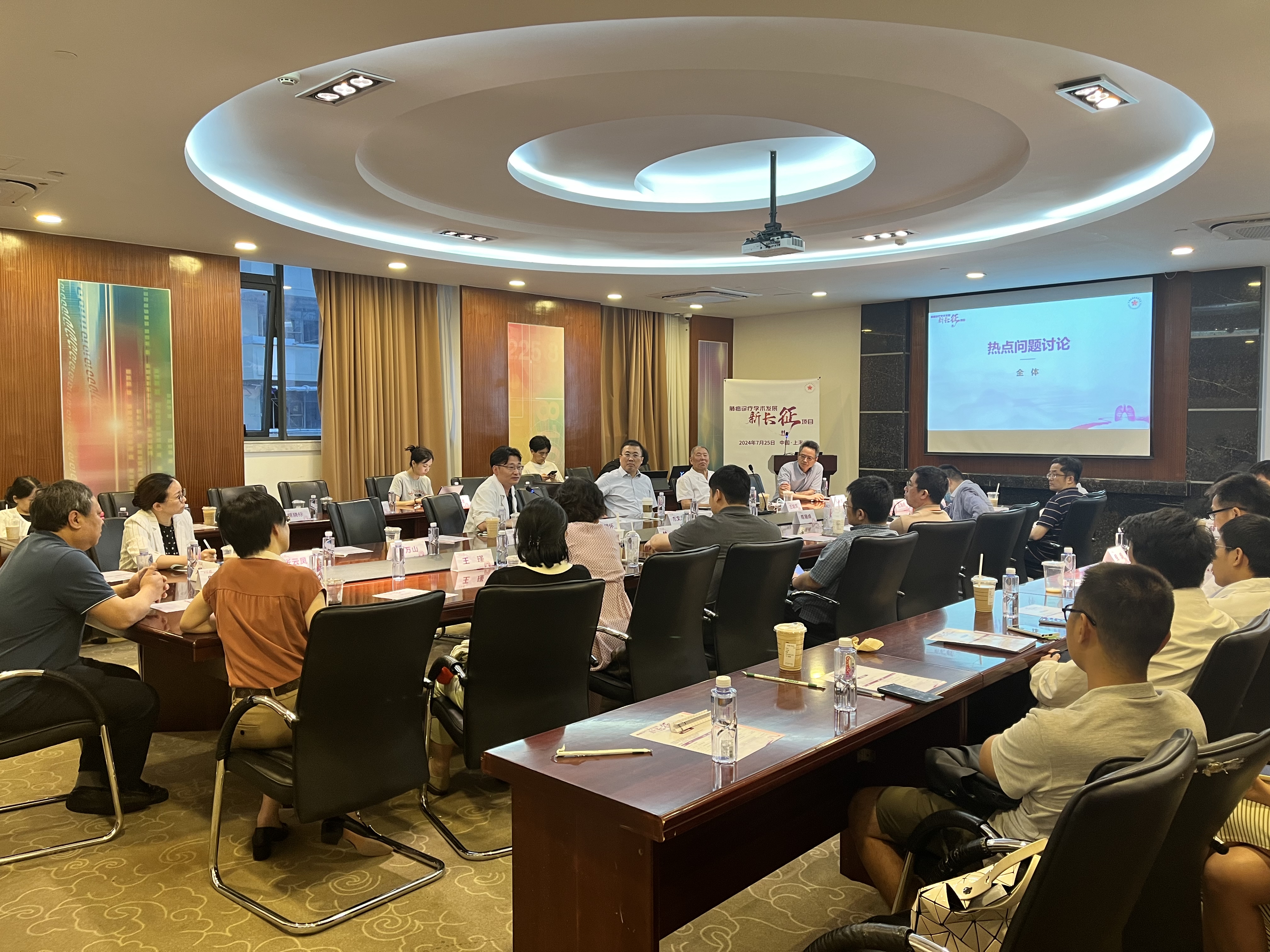 微信图片_20240801130938.jpg