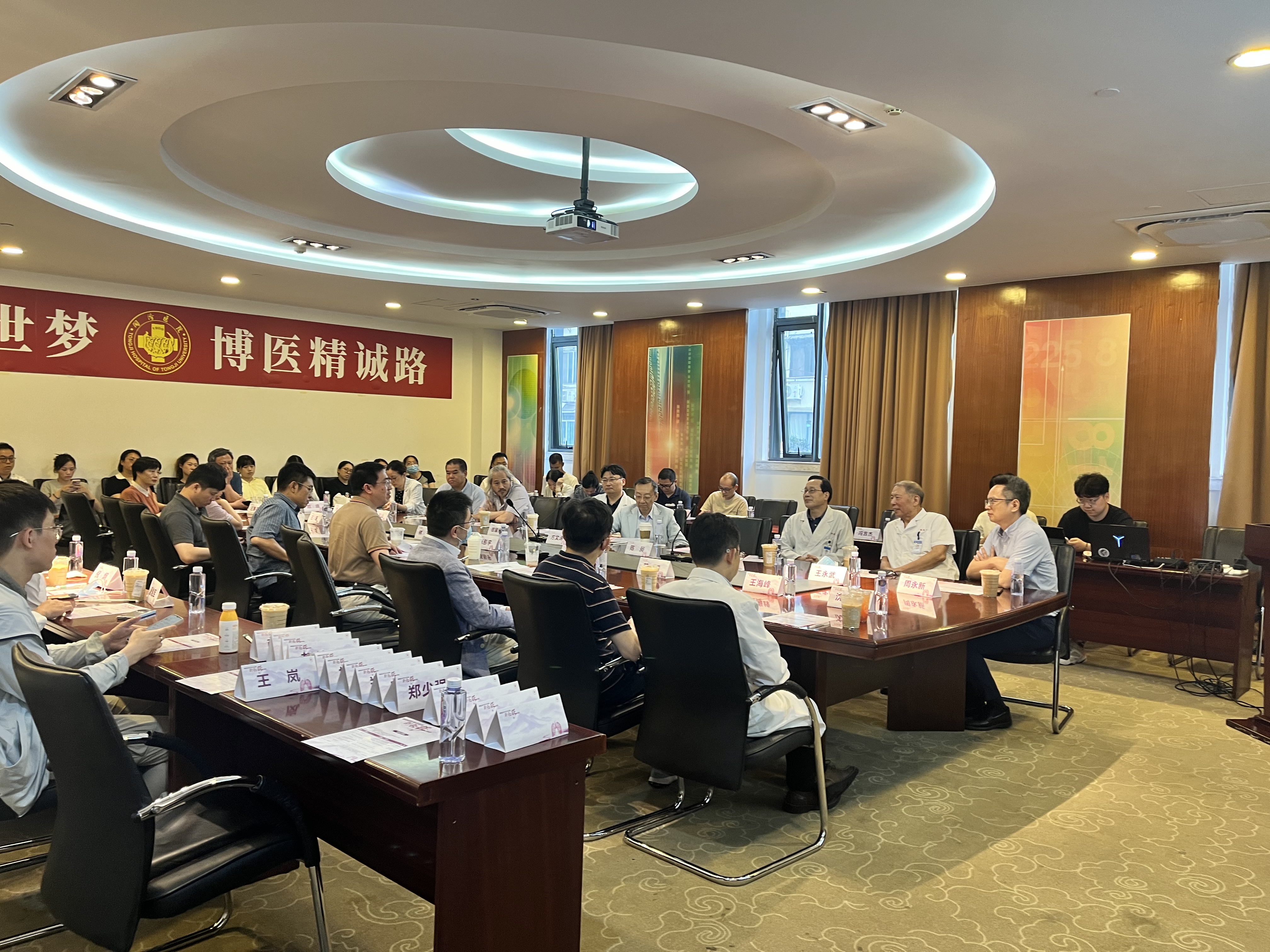 微信图片_20240801131003.jpg