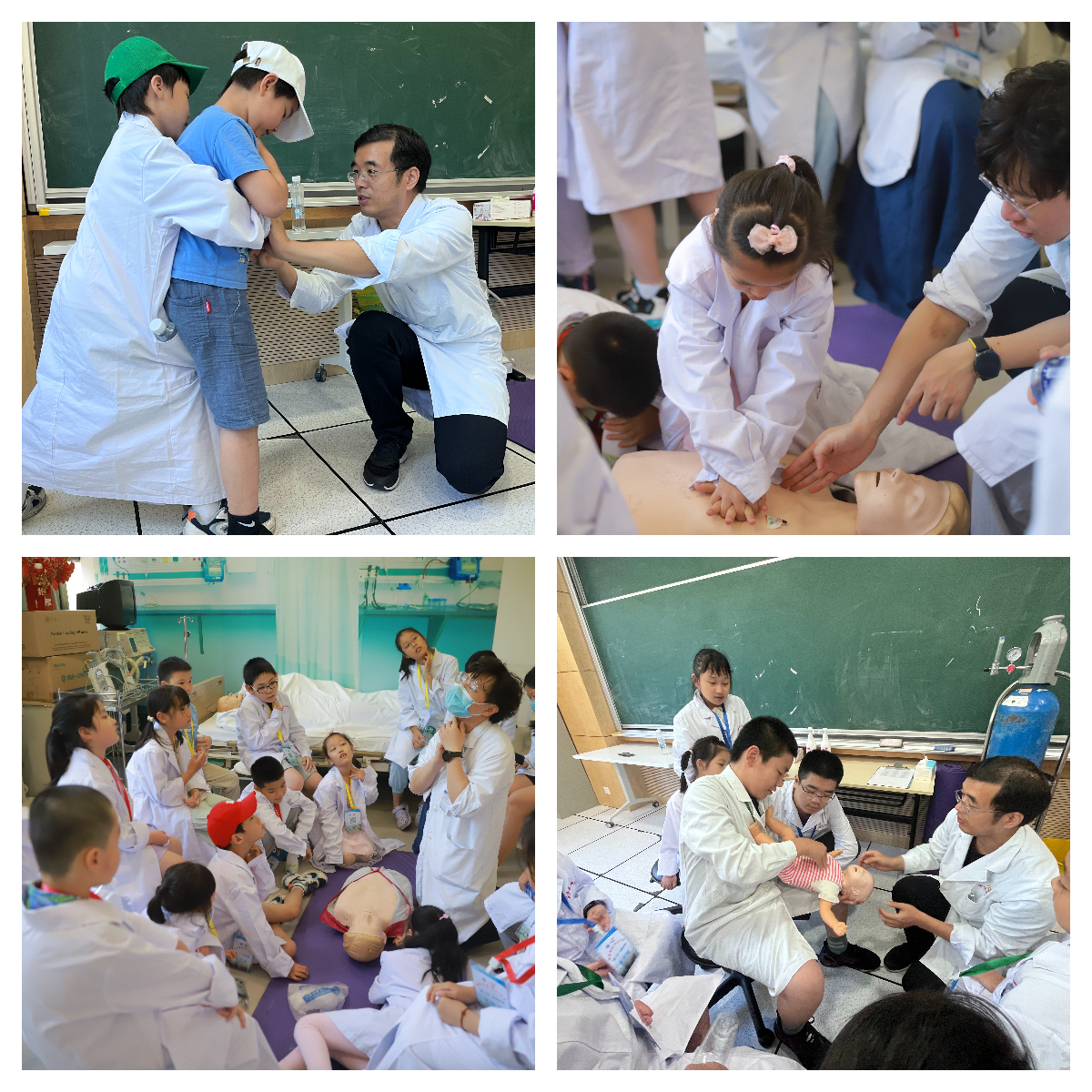 5 少年急救官-心肺复苏和海姆立克.jpg