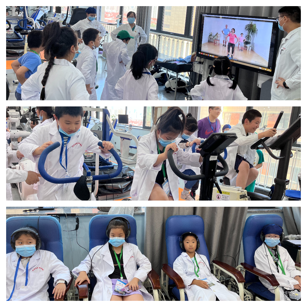 7 心脏康复科之旅.jpg