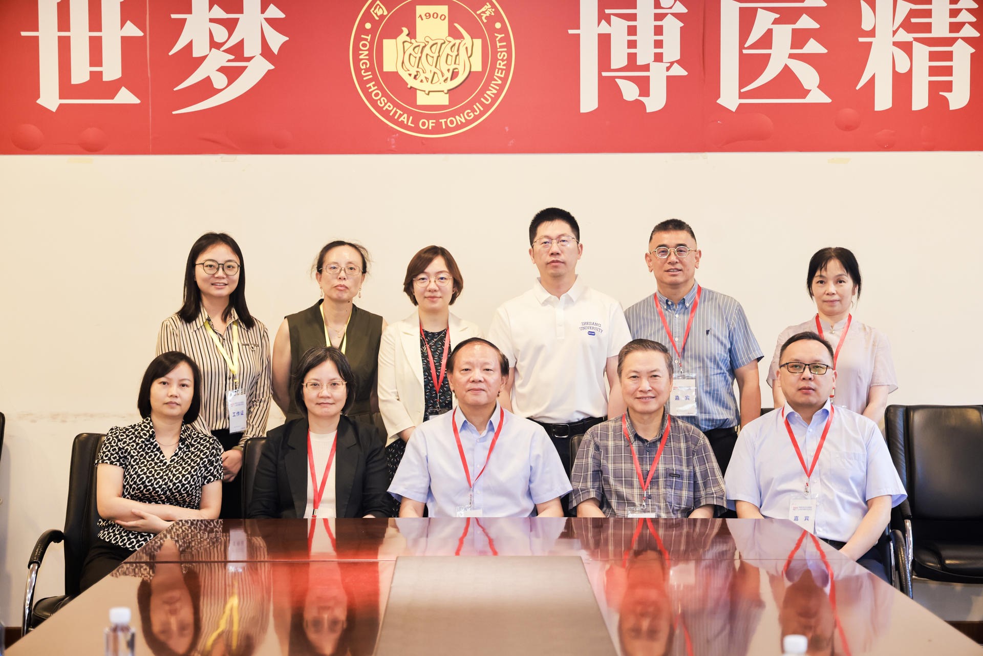 图片19.jpg