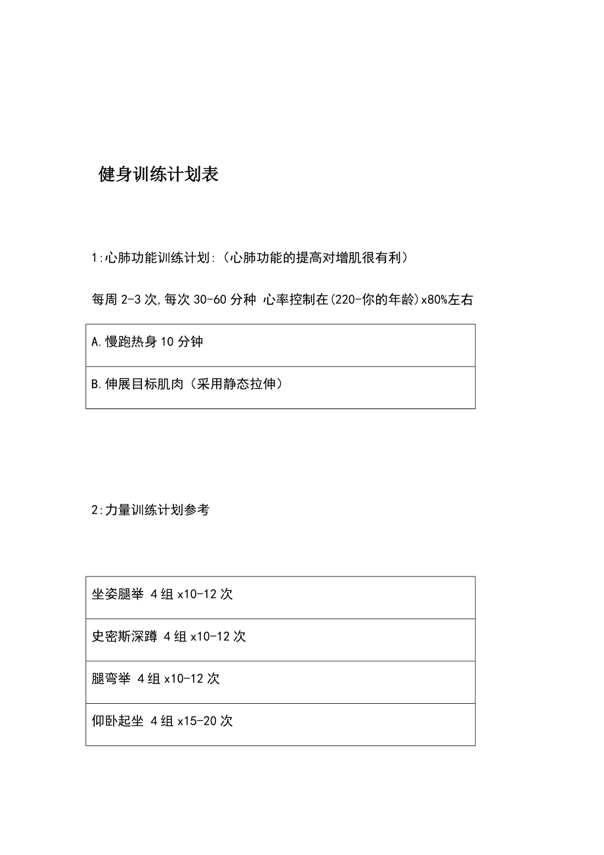 _cgi-bin_mmwebwx-bin_webwxgetmsgimg__&MsgID=6893876099749019321&skey=@crypt_235d2ae9_d1c6432359161859d9d6597841886161&mmweb_appid=wx_webfilehelper.jpg