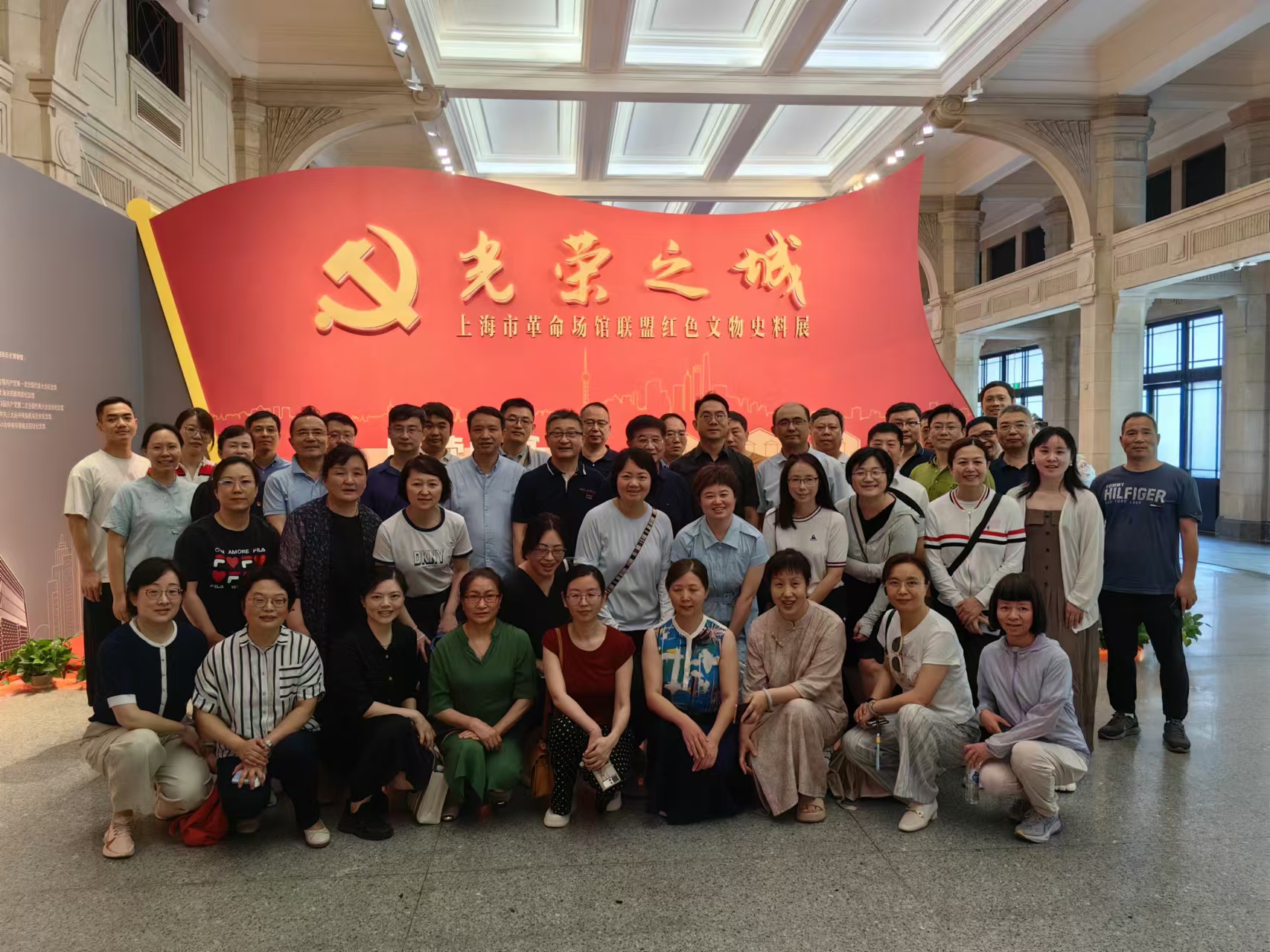 微信图片_20240812164816.jpg