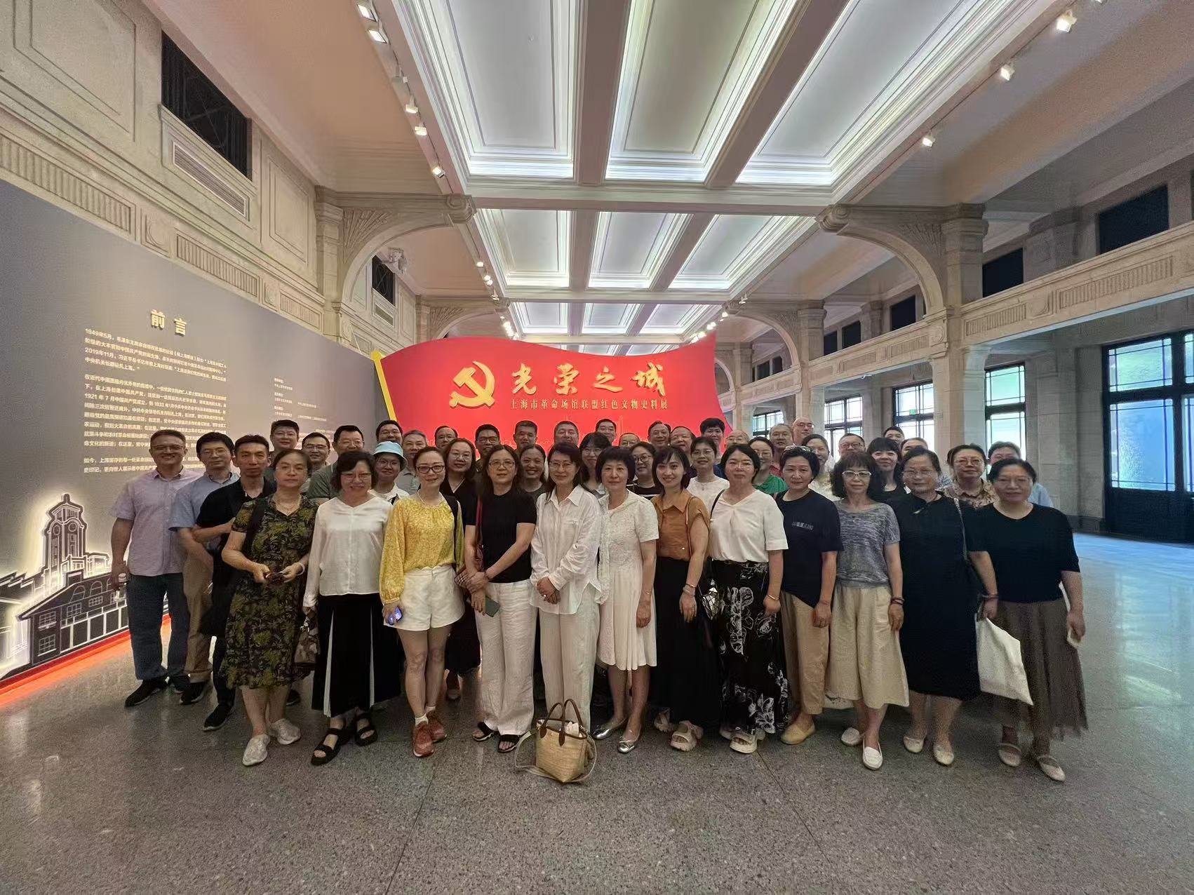 微信图片_20240812164811.jpg