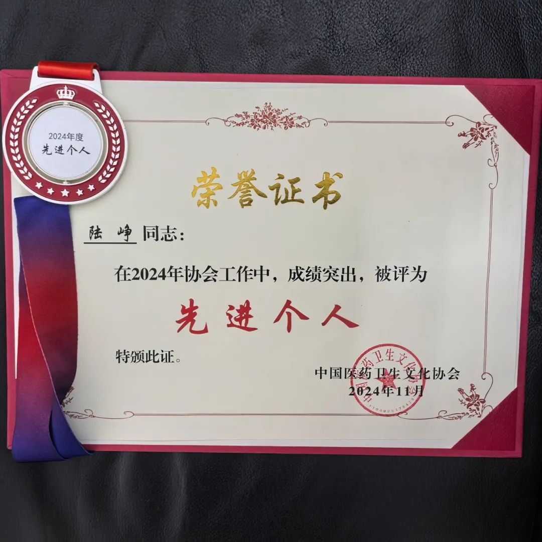 17312872458248.jpg