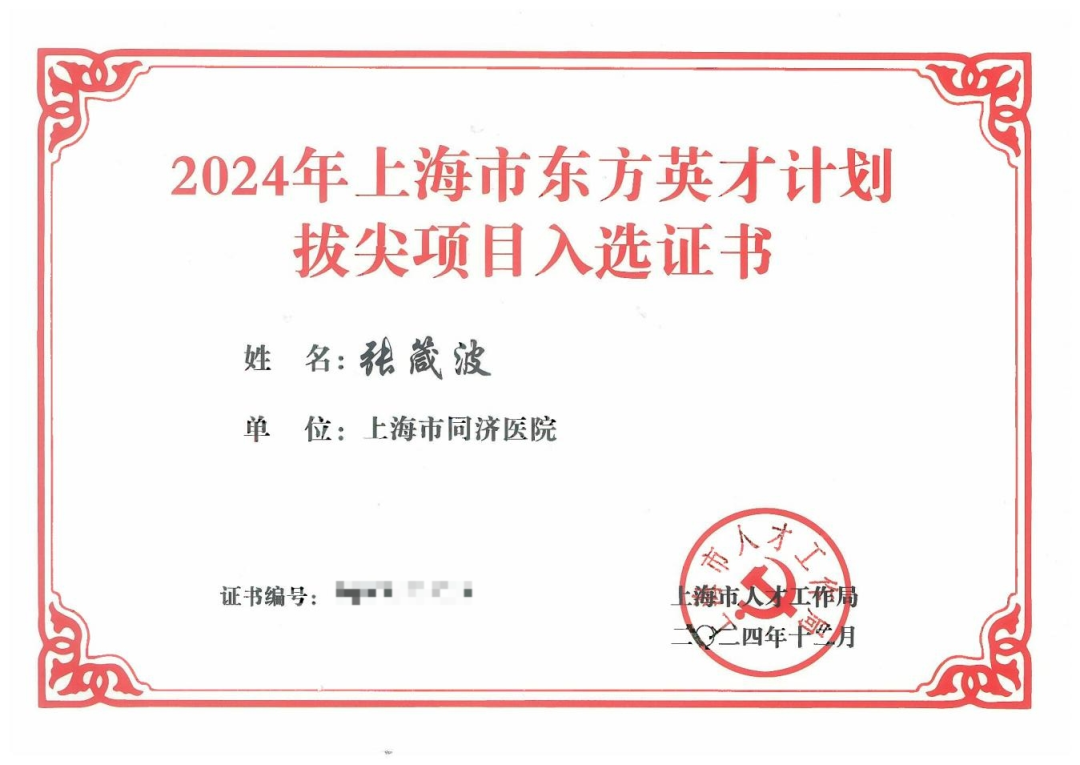 17388895183494.png