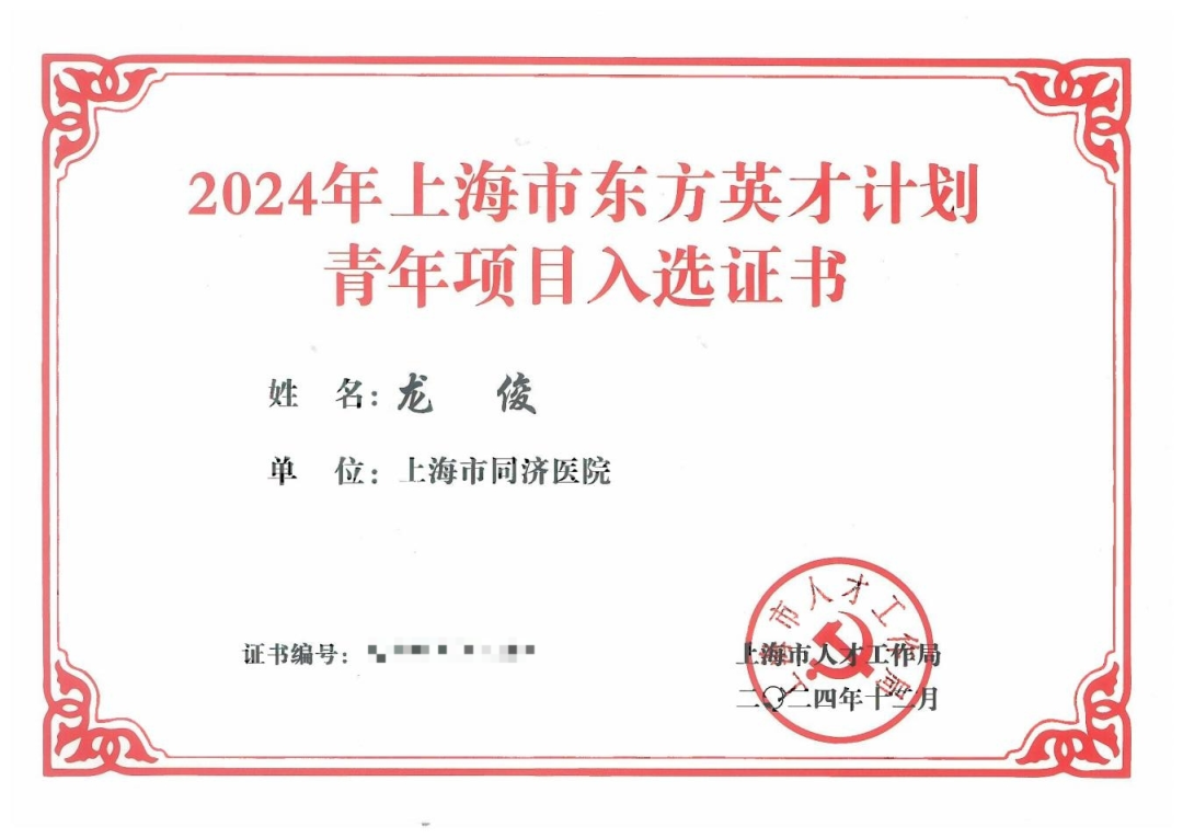 17388895248495.png